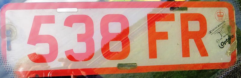 Image of Trade Plate